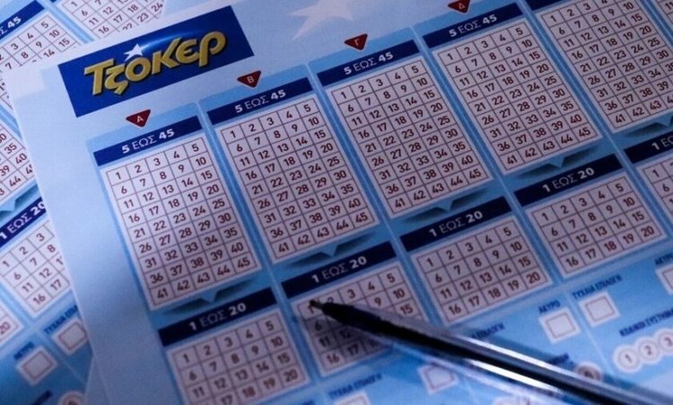 klirosi-tzoker-768x462