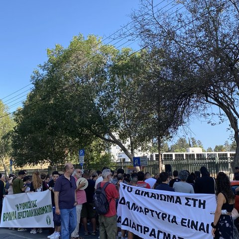 Ανησυχία ΔΗΜΑΛ-«Διάβρωση συνταγματικών δικαιωμάτων με τη νέα νομοθεσία για συναθροίσεις»