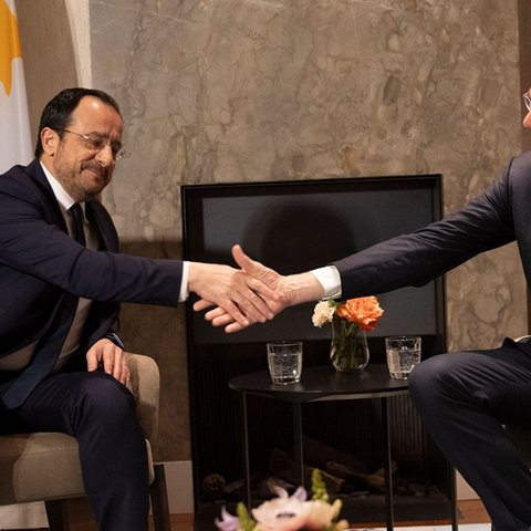 Ν. Χριστοδουλίδης: Οι σχέσεις της Κύπρου με την Ολλανδία έχουν ενισχυθεί σε σημαντικό βαθμό