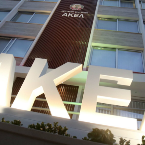 Επίθεση ΑΚΕΛ σε Χαρτσιώτη-«Ακόμη ένας λόγος για να παραιτηθεί, συσσωρευμένες αποτυχίες»