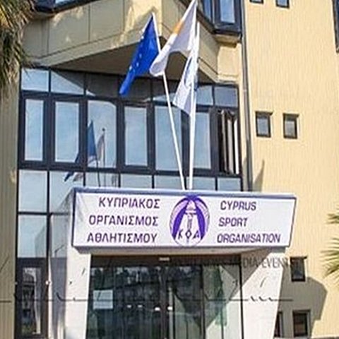 Κοινή προσπάθεια ΚΟΑ και Επιτροπής Δεοντολογίας να ξεριζωθεί η διαφθορά στον αθλητισμό