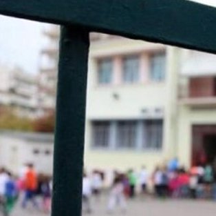 Σχολεία δέθηκαν email θρησκευτικού περιεχομένου με αναφορές στον Αλλάχ