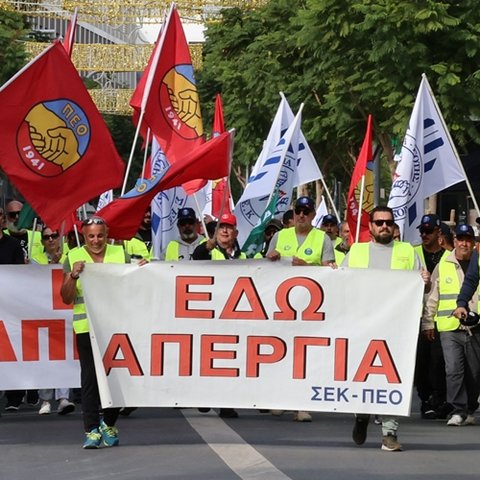 Κρίσιμη συνεδρία για τον κλάδο σκυροδέματος-Αποφασίζουν τα επόμενά τους βήματα