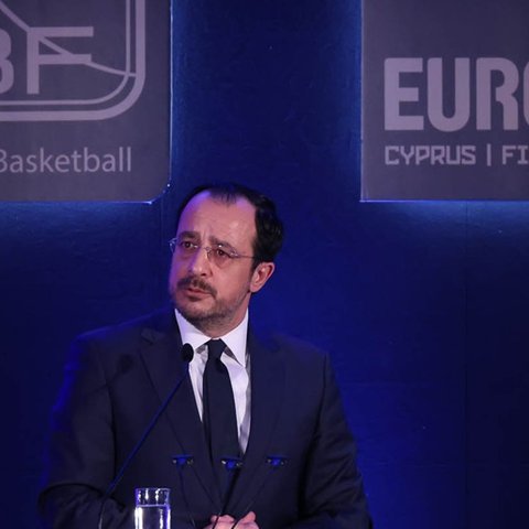 Εξήρε την σημασία της διοργάνωσης του EuroBasket 2025 για την Κύπρο ο ΠτΔ-«Είναι επένδυση στον αθλητισμό»