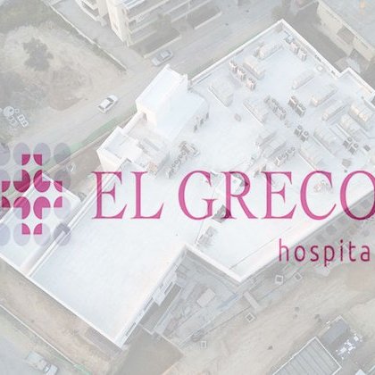 Ανοίγει πύλες αρχές Μαρτίου το νέο νοσοκομείο El Greco
