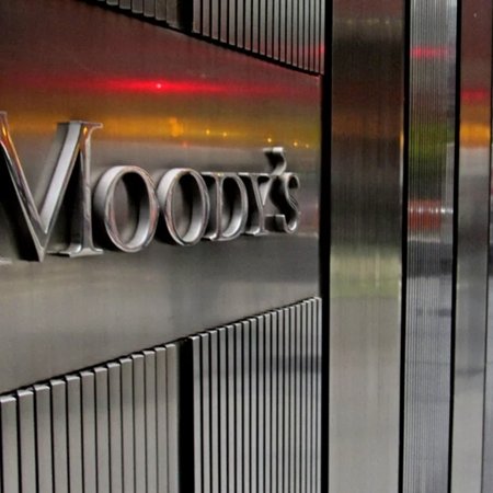 Ο Moody’s υποβάθμισε το αμερικανικό αξιόχρεο-Oργισμένη αντίδραση του Λευκού Οίκου