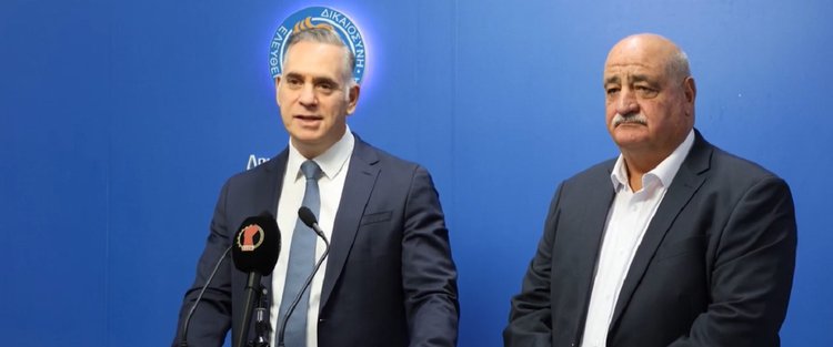 συν