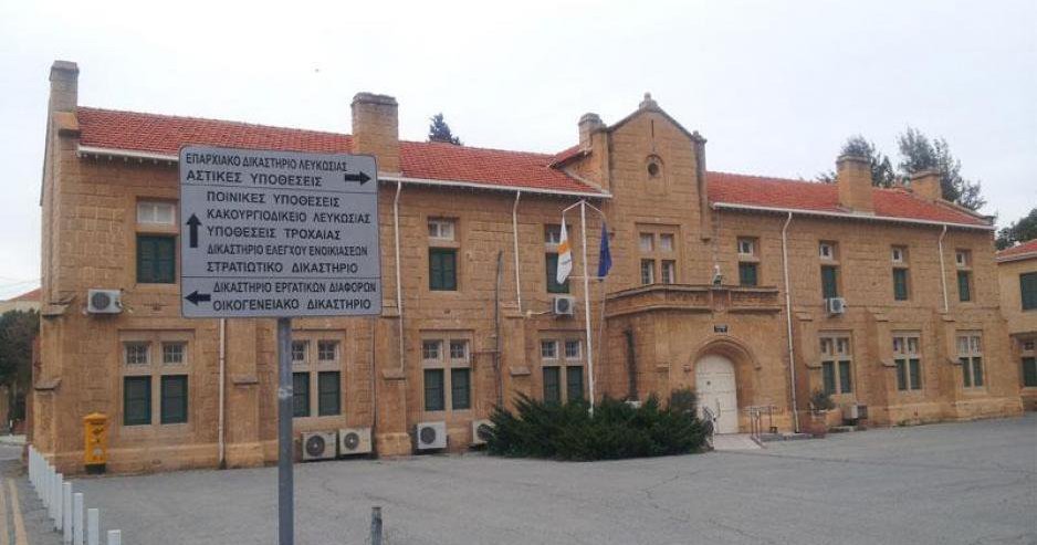 Αναβλήθηκε η δίκη της Γερμανίδας κτηματομεσίτριας που κατηγορείται για σφετερισμό Ε/κ περιουσιών