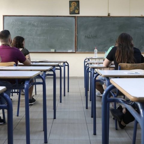 Ολοκληρώθηκαν οι Παγκύπριες Εξετάσεις-Δεν προέκυψαν προβλήματα