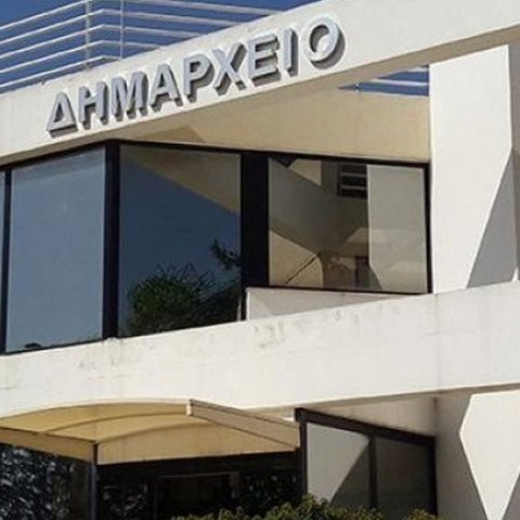 Λούκα Ελευθερίου και Δημήτρη Παντοπώλη στηρίζει στη Λακατάμια το Κόμμα για τα Ζώα