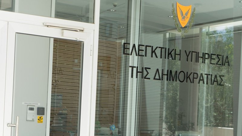 elegktikh_yphresia_cover.2e16d0ba.fill-1600x900