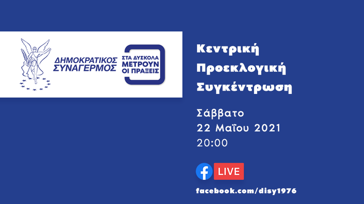 dc1a7fcb-eb27-41ba-9ca7-9e5d86d82dcf.jpg