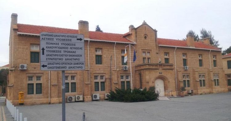 eparxiako_dikastirio_lefkosias