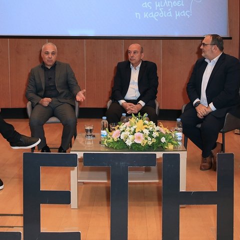 Μήνυμα στήριξης σε ασθενείς με νευρομυϊκές παθήσεις από TELETHON 2025