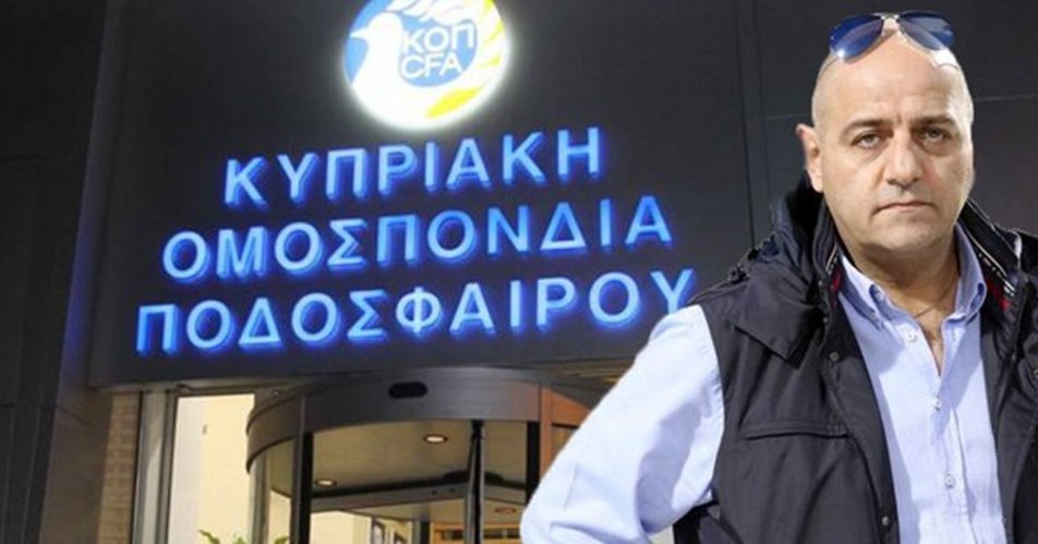 Κούρσα για έναν η προεδρία της ΚΟΠ ή θα υπάρξει ανατροπή;-Παρασκηνιακές ζυμώσεις από τους… διαφωνούντες Κούρσα για έναν η προεδρία της ΚΟΠ ή θα υπάρξει ανατροπή;-Παρασκηνιακές ζυμώσεις από τους… διαφωνούντες