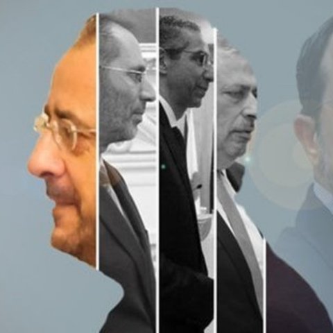Θεσμοθετείται ο Γενικός Δημόσιος Κατήγορος-Οι αρμοδιότητες του Ελεγκτικού Συμβουλίου