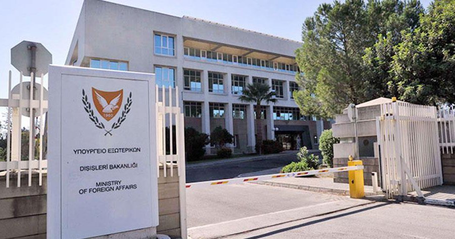 Οδηγίες Υπουργείου Εξωτερικών στους Κύπριους πολίτες λόγω της κατάστασης στη Μέση Ανατολή