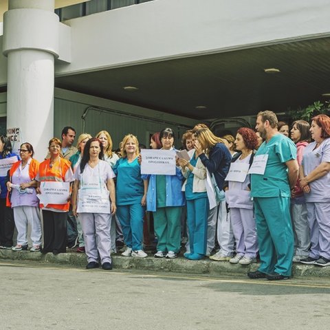 Το αδιέξοδο που οδήγησε σε απεργία τα νοσοκομεία-«Μας κοροϊδεύαν για δύο χρόνια»