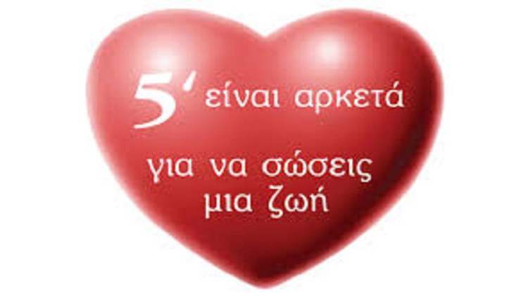 4bae8bec-2c6c-4a75-a054-3db2b3c96340.jpg