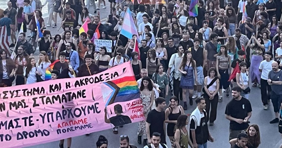 Ζήτησε έκθεση γεγονότων για το φερόμενο ομοφοβικό επεισόδιο στην Ελλάδα το ΥΠΑΝ-Περιμένει την επιστροφή μαθητών