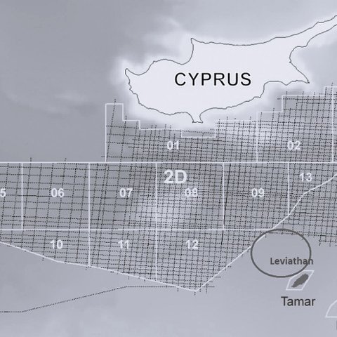 Δεσμεύει με Navtex το οικόπεδο 5 της ΑΟΖ η Κύπρος-Διεξάγονται γεωτρήσεις