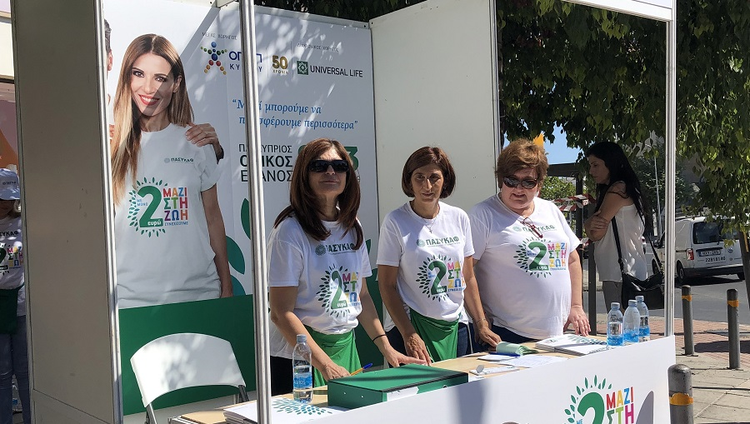 adff0362-32bb-4587-8486-b0432fa78e75.jpg
