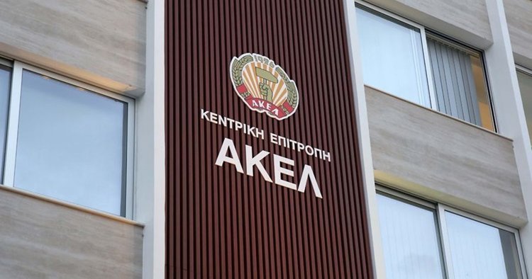 Νέα πυρά ΑΚΕΛ κατά της Κυβέρνησης-«ΕΕ, ΝΑΤΟ και Ουκρανία αναβαθμίζουν την Τουρκία και ο κ. Χριστοδουλίδης συναινεί»