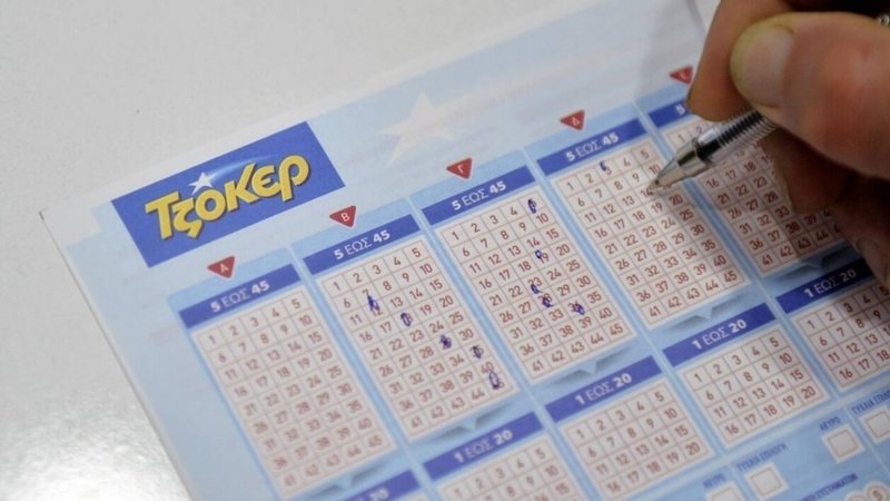 tzoker-klirosi