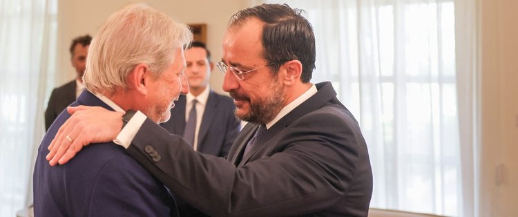 χαν