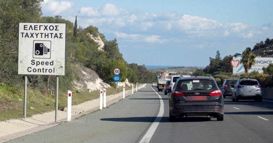 Ο κακός χαμός στον Πεδουλά λόγω του φεστιβάλ Κερασιού-Κυκλοφοριακό κομφούζιο στους δρόμους