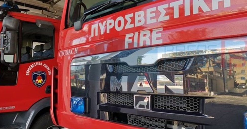 Πυρκαγιά από μετασχηματιστή της ΑΗΚ στη Γαλάτα