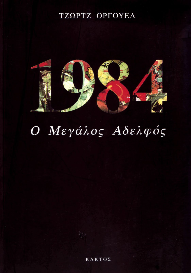 f910e1b9-b3ad-4859-9812-c52fb58b8f8b.jpg