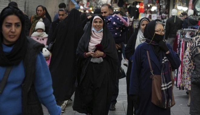 tehran