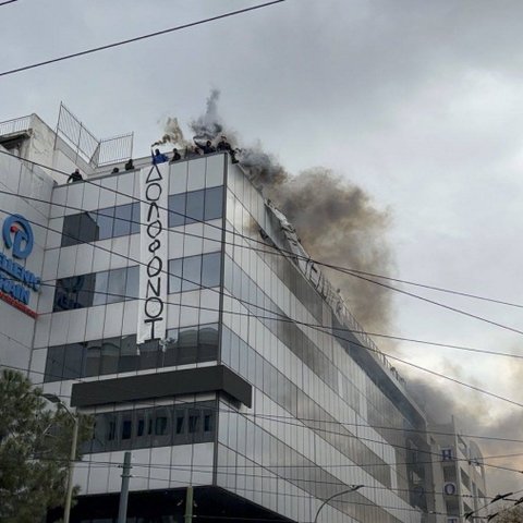 Αθωώθηκαν οι 25 του Ρουβίκωνα για το πανό στη Hellenic Train
