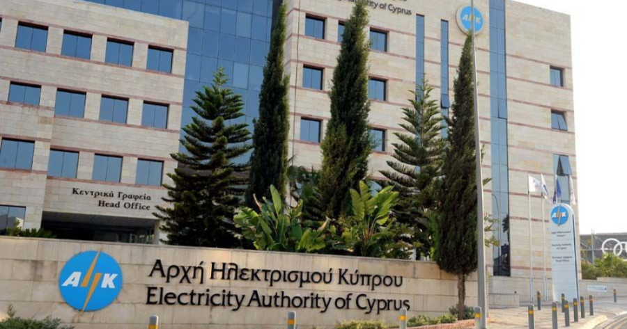 Έκανε πίσω η ΑΗΚ για αυξήσεις 7,5% στο ρεύμα-Υποβλήθηκε αίτημα για 3% Έκανε πίσω η ΑΗΚ για αυξήσεις 7,5% στο ρεύμα-Υποβλήθηκε αίτημα για 3%