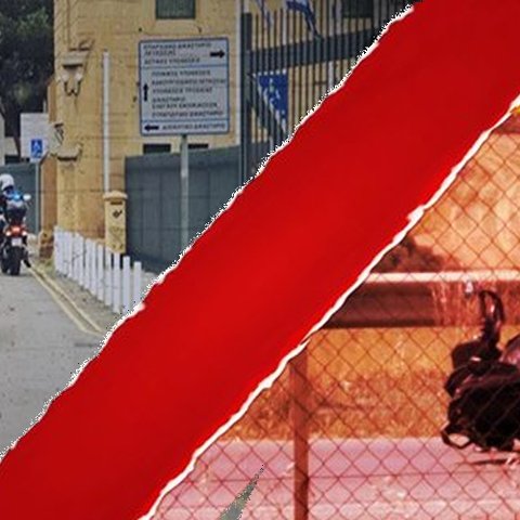 Μπλόκο στη δίκη Σήφη και Σπύρου λόγω Ανωτάτου, κατέθεσαν οι τελευταίοι μάρτυρες-«Τον ρώτησα ποιος σε έπαιξε, μου είπε εν ξέρω»