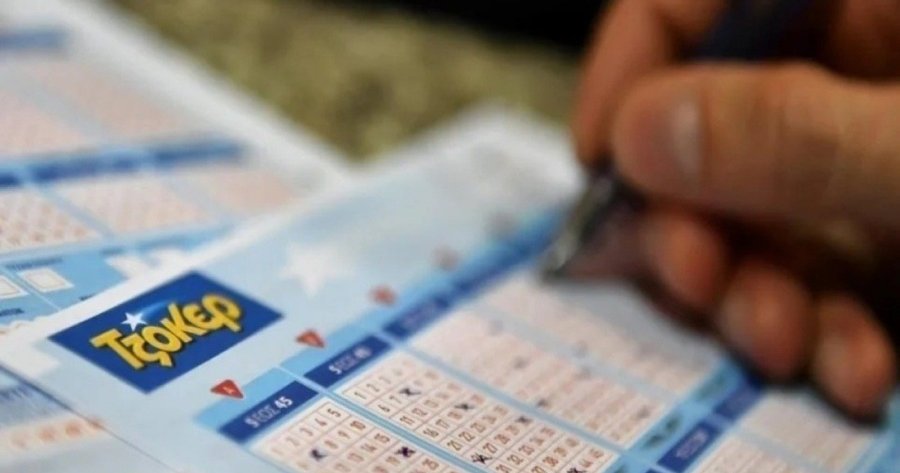 Αυτοί είναι οι μαγικοί αριθμοί του Τζόκερ για τα 5,4 εκατ. ευρώ