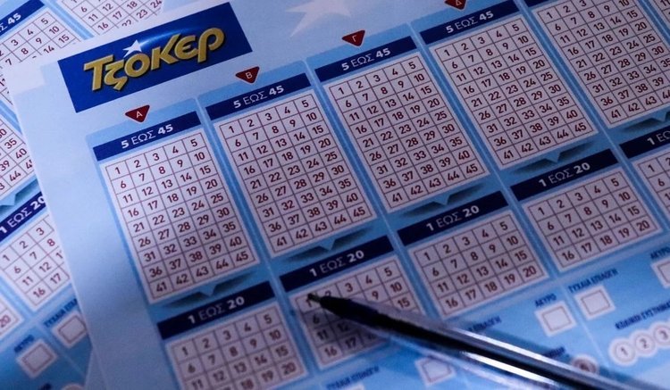 tzoker