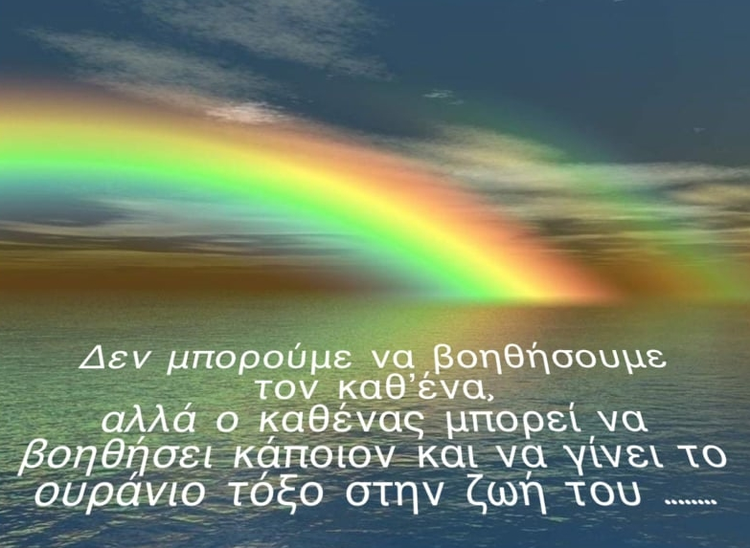 25498118-3292-4776-bca3-55f0812f1264.jpg