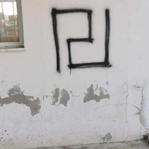 Βανδαλισμούς σε οίκημα των Λαϊκών Οργανώσεων καταγγέλλει το ΑΚΕΛ Αμμοχώστου (pics)