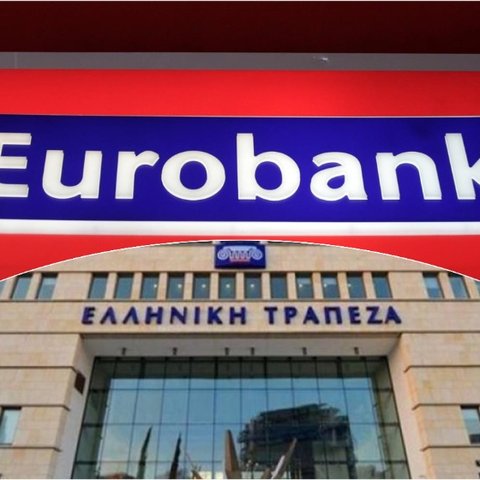 Αποκαλυπτικό: Eurobank Κύπρου και Ελληνική δημιουργούν την Eurobank-Αυτό είναι το όνομα της ενοποιημένης τράπεζας