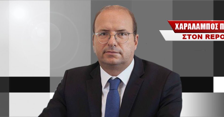 Χ. Πετρίδης στον REPORTER: Η συμμετοχή στα κοινά έχει μόνο ένα νόημα, να αλλάξεις όσα δεν λειτουργούν
