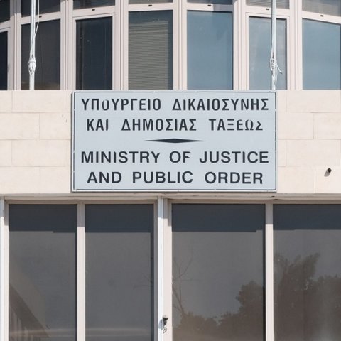 Αποτιμά θετικά την έκθεση της Κομισιόν για το κράτος δικαίου το Υπουργείο Δικαιοσύνης
