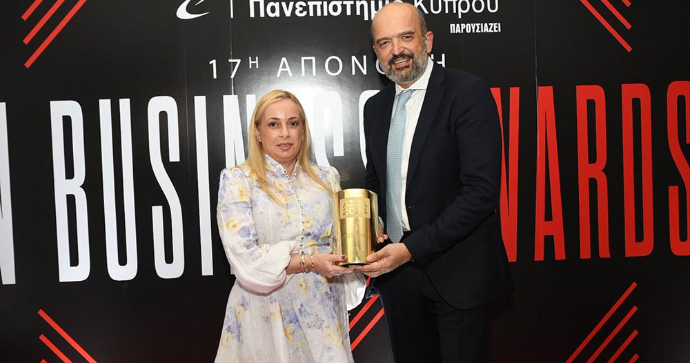17α IN Business Awards: Βραβείο στην XM-Best workplace/ εργοδότης προτίμησης