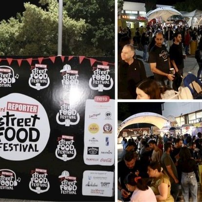 3ο Street Food Festival: Ραντεβού για το φινάλε