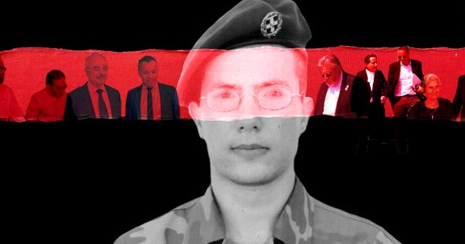 Ανεξάρτητους ποινικούς κατήγορους ζητά από Εισαγγελέα η οικογένεια του Θανάση-Δείχνει τις νέες μαρτυρίες και τα ποινικά Σταυριανού