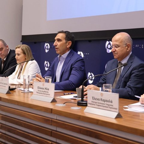 Έτσι θα γίνεται η παραχώρηση τ/κ περιουσιών-«Αποφασιστικό βήμα για ορθολογιστική διαχείριση»