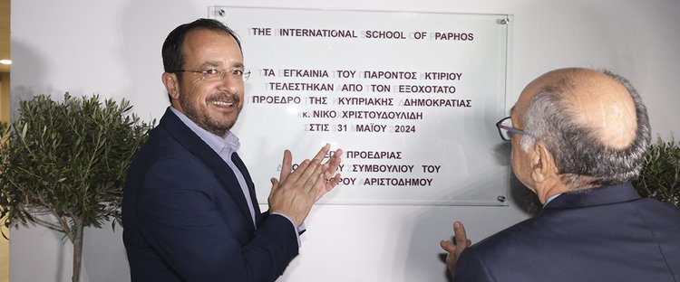 DOC.20240531.6763650.proedrosegkainiasxoleioupafos5