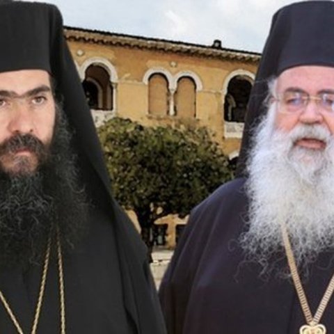Κάλεσμα Αρχιεπισκόπου σε Τυχικό να δώσεις απαντήσεις για τη συμπεριφορά του ενώπιον της Ιεράς Συνόδου