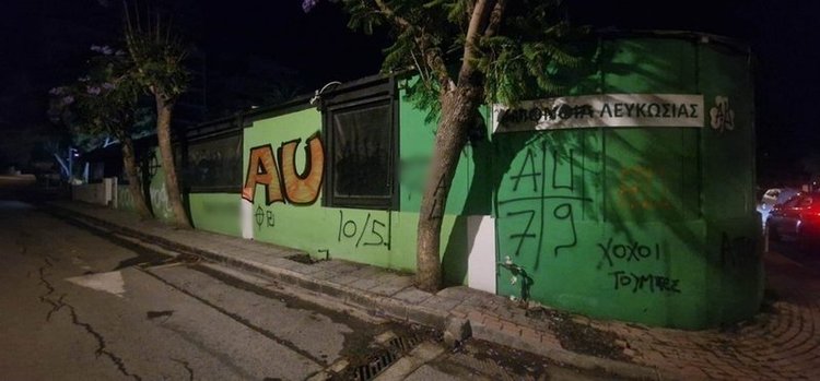 omo3